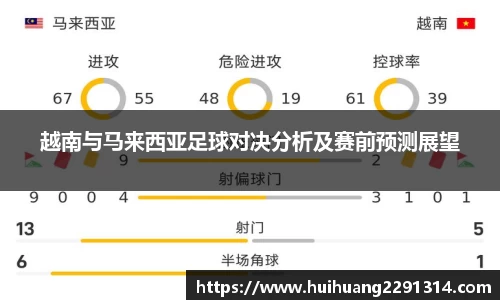江南体育