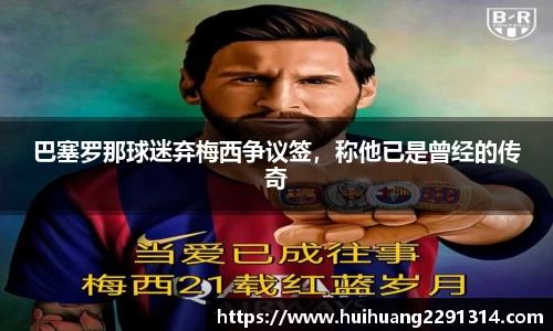 jn江南·体育登录入口