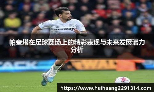 jn江南·体育登录入口