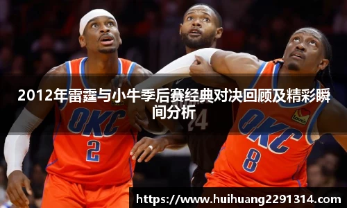 jn江南·体育登录入口