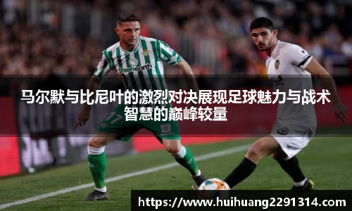 江南体育官方网站