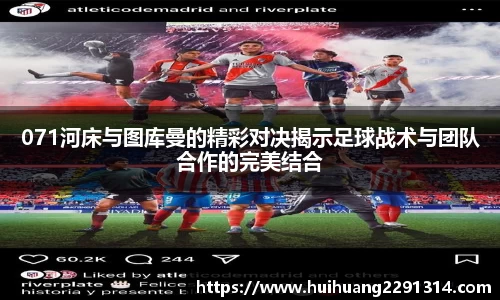 jn江南·体育登录入口