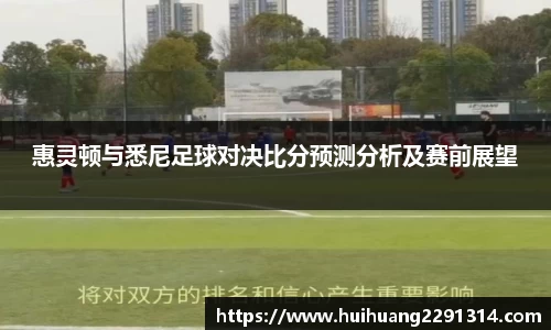 江南体育官方网站