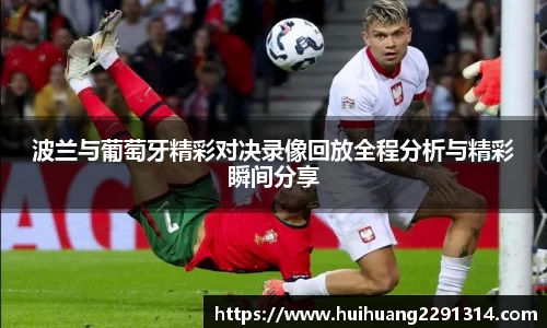 江南体育