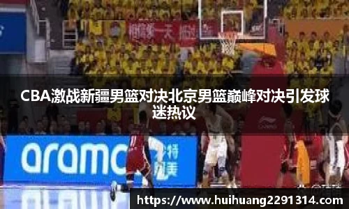 江南体育官方网站