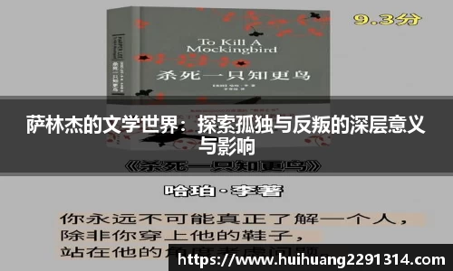 江南体育官方网站