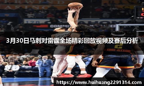 江南体育官方网站