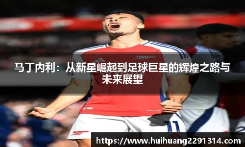 江南体育