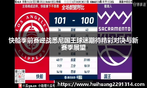 江南体育官方网站