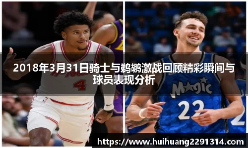 jn江南·体育登录入口