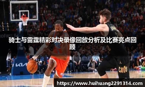 jn江南·体育登录入口
