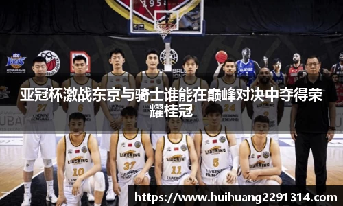 jn江南·体育登录入口