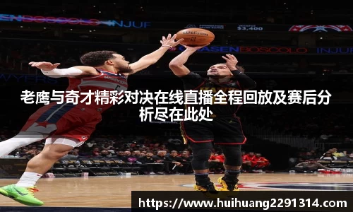 江南体育官方网站