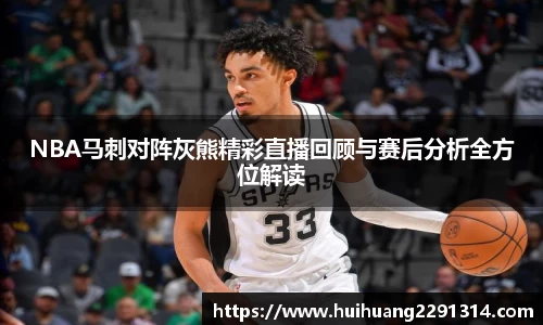 江南体育官方网站