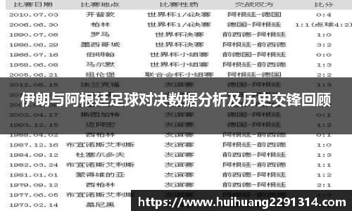 江南体育官方网站