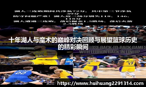 江南体育官方网站