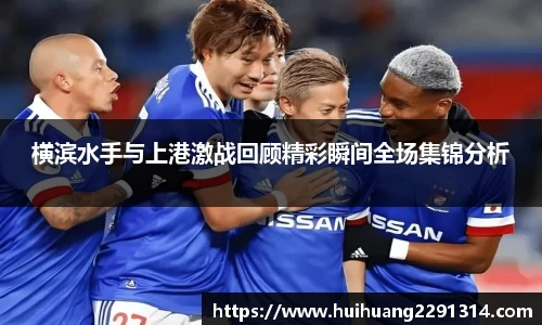 江南体育官方网站