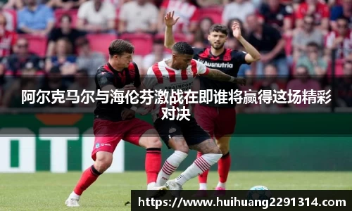 江南体育官方网站