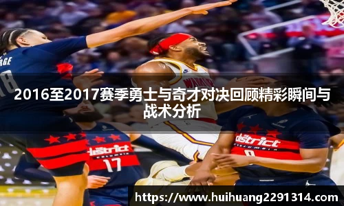 江南体育官方网站