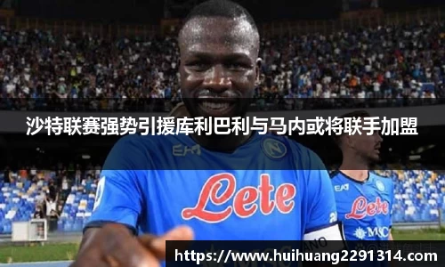 江南体育官方网站