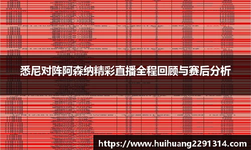jn江南·体育登录入口