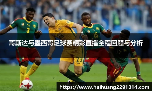 江南体育官方网站