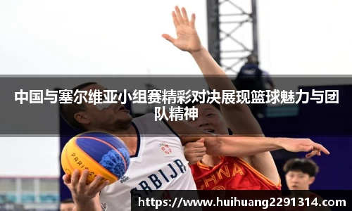 江南体育官方网站