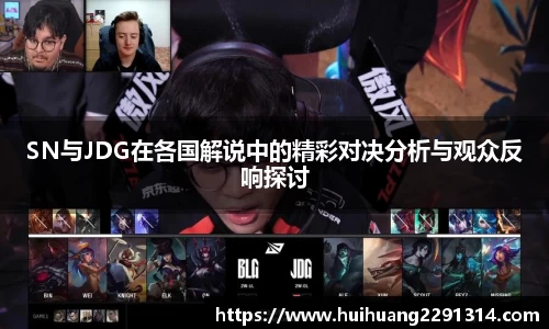 江南体育官方网站