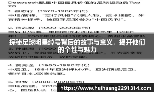 江南体育官方网站